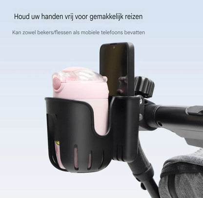 StrollMate Cup &amp; Phone Holder for Stroller 